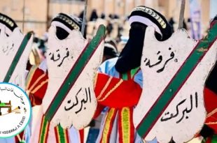 مهرجان "غات" السياحي يحتفي بموروثها الثقافي والفني