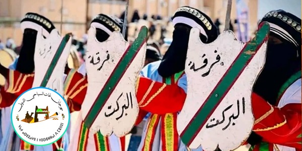 مهرجان "غات" السياحي يحتفي بموروثها الثقافي والفني