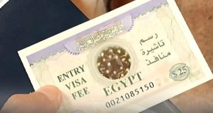 مصر تضاعف رسوم تأشيرات الدخول: 80%