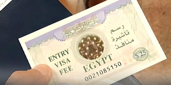 مصر تضاعف رسوم تأشيرات الدخول: 80%
