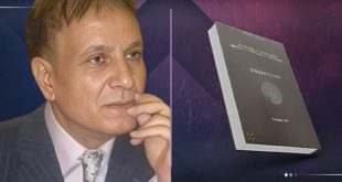 عالم ليبي يطالب بالاعتراف بأسبقيته في "الكيمياء الشبكية" بعد منح نوبل 2025