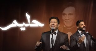 أسرة عبدالحليم حافظ تطالب بمنع عرض حفل يحمل اسمه في الكويت