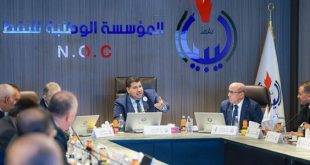 ليبيا تمد شريان نفط جديد  