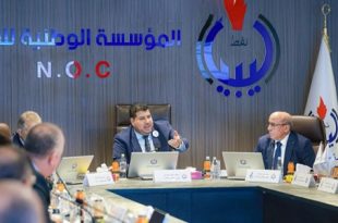 ليبيا تمد شريان نفط جديد  