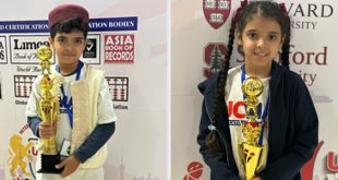 ليبيان يضيئان تبليسي.. جهاد يقود العالم ويقين في المركز الثاني