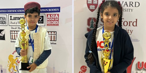 ليبيان يضيئان تبليسي.. جهاد يقود العالم ويقين في المركز الثاني