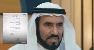 سحب الجنسية الكويتية من الداعية "طارق السويدان"