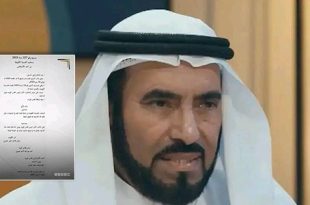 سحب الجنسية الكويتية من الداعية "طارق السويدان"