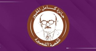 المنافسة تحت الضوء: 5 قصص في القائمة القصيرة لجائزة المقهور