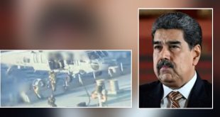 فنزويلا تدين مصادرة واشنطن لناقلة نفط وتصفها بـ "القرصنة الدولية"