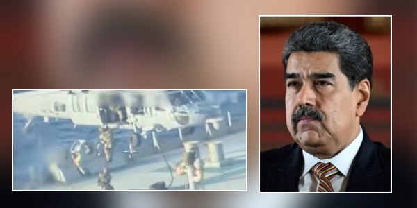 فنزويلا تدين مصادرة واشنطن لناقلة نفط وتصفها بـ "القرصنة الدولية"