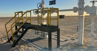 الواحة للنفط تعزز إنتاج الغاز بحقل الفارغ بإضافة بئرين جديدين ضمن برنامج 2025