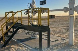 الواحة للنفط تعزز إنتاج الغاز بحقل الفارغ بإضافة بئرين جديدين ضمن برنامج 2025