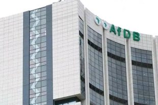 استراتيجية جديدة للتعاون بين ليبيا والبنك الأفريقي للتنمية