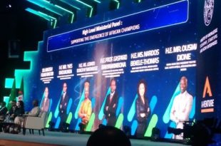 ليبيا تساهم بفاعلية في صياغة "إعلان الجزائر" التاريخي لتنظيم المنصات الرقمية في إفريقيا