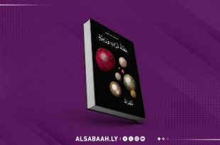 عبدالحكيم الطويل يطلق ديوانه النثري الأول حفنة ذرات وردية بعد 40 عامًا