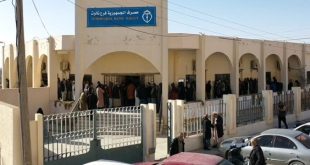 مصرف الجمهورية فرع نالوت يباشر توزيع السيولة النقدية على المواطنين