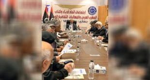 بنغازي تحتضن اجتماعات اتحاد أدباء المغرب العربي ببرنامج ثقافي واسع