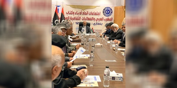 بنغازي تحتضن اجتماعات اتحاد أدباء المغرب العربي ببرنامج ثقافي واسع