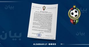 رئيس اتحاد الكرة يكشف أسباب تأجيل نهائي كأس ليبيا