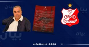 الأهلي بنغازي يستنكر فوضى تنظيم نهائي الكأس ويدعو لإسقاط اتحاد الكرة