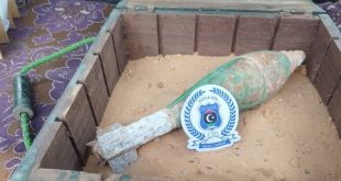 إنفاذ القانون تُزيل التعديات على مسار النهر الصناعي بالجبل الغربي تنفيذًا لتعليمات النائب العام 14. ناسا تكشف صورة مذهلة لجبل "أركنو" الليبي  15. المباحث الجنائية تُعالج قذائف خطرة في منطقتي المشروع وإسبيعة