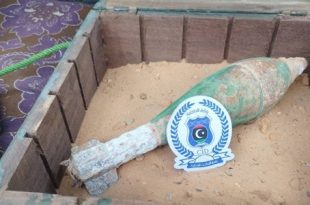 إنفاذ القانون تُزيل التعديات على مسار النهر الصناعي بالجبل الغربي تنفيذًا لتعليمات النائب العام 14. ناسا تكشف صورة مذهلة لجبل "أركنو" الليبي  15. المباحث الجنائية تُعالج قذائف خطرة في منطقتي المشروع وإسبيعة