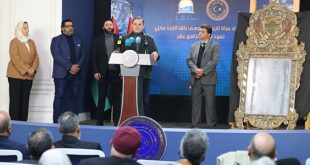 الدبيبة يشهد تسلّم مصلحة الآثار لمرآة تاريخية نادرة من العهد القرمانلي