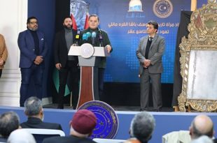 الدبيبة يشهد تسلّم مصلحة الآثار لمرآة تاريخية نادرة من العهد القرمانلي