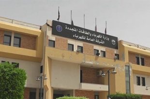 ارتفاع نسبة الوصول إلى الكهرباء في ليبيا