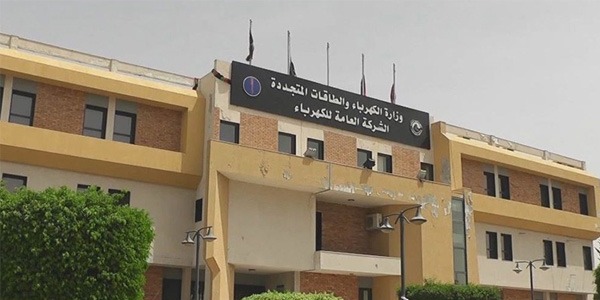 ارتفاع نسبة الوصول إلى الكهرباء في ليبيا