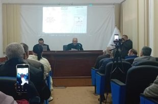 مقررات العربية في مراحل التعليم عبر ندوة لمجمع اللغة