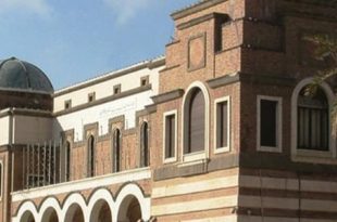 المركزي يمنح أذونات مزاولة جديدة لعدد 91 شركة ومكتب صرافة