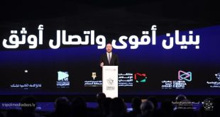اللافي: طرابلس مدينة تنبض بالحياة.. والاتصال الحكومي أساس بناء دولة قوية