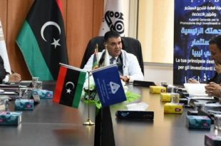 شراكة استراتيجية لرسم خارطة طريق "الصناعات التحويلية" في ليبيا