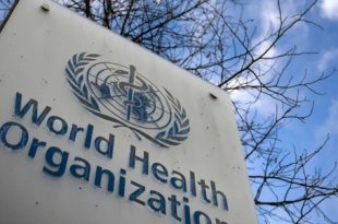   سموم مغلفة بالأمل تحذير  من 9 دفعات مغشوشة لدواء  إيبرانس