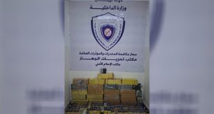 ضبط قنطار ونصف من الحشيش في طبرق