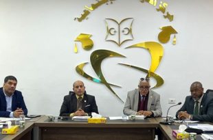 مركز الدراسات الاجتماعية ينظم حوارية حول الجرائم الإلكترونية