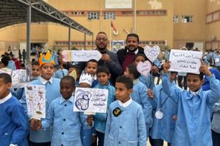 مدرسة هون المركزية تحتفي باليوم العالمي للغة العربية