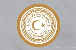 وزارة التعليم تمنع إغلاق المدارس دون إذن رسمي وتؤكد استقرار الوضع الصحي