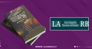 قــواعــد الــمــلائـكـة "البحث عن القوى السحرية للغة السامية"