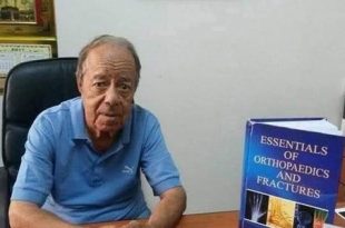 البروفيسور الصادق مخلوف يرحل  تاركاً إرثاً من الطب والفن