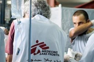 "أطباء بلا حدود" تحذر من توقف عملياتها في غزة بسبب قيود تسجيل إسرائيلية