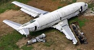 الإطار القانوني الدولي للتحقيق في حوادث سقوط الطائرات