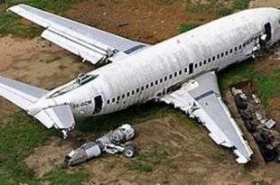 الإطار القانوني الدولي للتحقيق في حوادث سقوط الطائرات