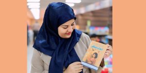 كتاب "الطائر المحاكي" تجاوز الأزمات النفسية ضمن أدب السيرة الذاتية