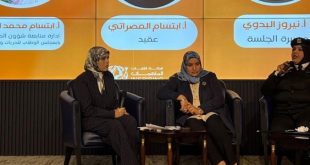 ندوة حول مناهضة العنف ضد المرأة "بين الواقع والقانون "