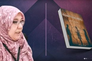 الكاتبة غالية يونس تتعاقد على نشر خمسة أعمال لأدب الطفل