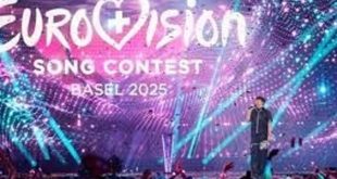 أيسلندا ترفض المشاركة في "يوروفيجن" 2026 بسبب "إسرائيل"