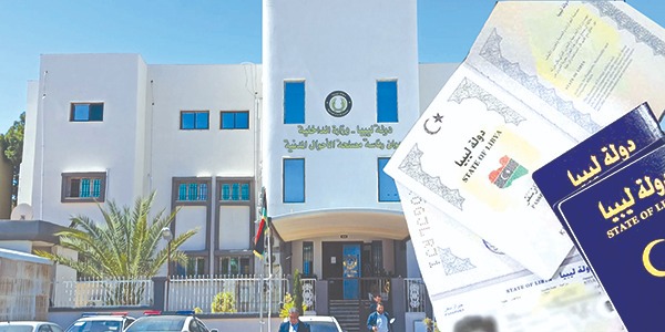 رئيس مصلحة الأحوال المدنية: حالات تزوير مستندات الجنسية الليبية ليست بالصورة التي يروج لها